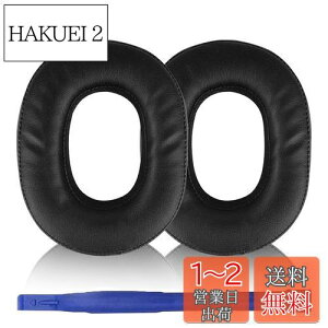 yzAdhiper MDR-HW700 MDR-HW700DSC[pbh C[NbV C[}t SONY \j[MDR-HW700 MDR-HW700DSwbhZbgɑΉwbhtHpbh pC[pbh wbhtHpbh i