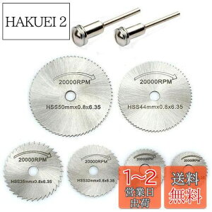 yzXb^[u[h ۋnZbg ؍fBXN `bv\[ ۋn ؍fBXN ~j[^[ rbgZbg Jb^[ ؒfu A~ؒf ؍fBXNa i22mm 25mm 32mm 35mm