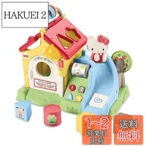 yz}e(MATTEL)tBbV[vCX(fisher price) TIxr[ oCKXׂ̂nEX y9~zyv[gz HCF27