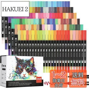 yz150F A[g}[J[y Zbg My ʖѕM  y y J[yZbg N[J[ hG ItBXpi ML HO-150B