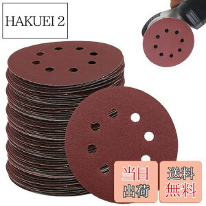 yzT_[y[p[ i40Zbg/320 400 600 800 1000 1200 1500 2000/8x e5j TfBOfBXN fBXNy[p[ ϐy[p[ ₷ }WbNThy[p[ iی^/125mm