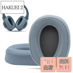 yzKrone Kalpasmos C[pbh Sony WH-H900Np Sony MDR-100ABN wbhtH I[o[C[NbVɑΉ \tgᔽf veCU[ p\j[wbhZbgCp[c (