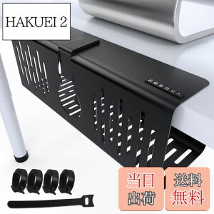 yzP[ug[ [ 350mm sv @\ zB̉ ȒPȎt z ϋv NODOCA