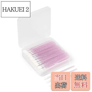 yz100{Zbg CNuV ƒp vp Annhua sN NX^}XJuV @\ AvP[^[ qI CNuVLbg g₷ bvh ÕuV \t