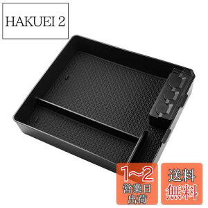yzAuto Spec g^ hN[U[ vh 150n O   ^R\[{bNX ԓ[{bNX R\[gC  Ԏp RC[ ȒP o[}