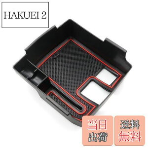 yzyGAFATzTOYOTA g^ J[NX ZVG11/ZSG10/ZVG15/MXGA1#^ 2021N`s COROLLA CROSS p ԗp[{bNX OtR\[{bNX p[c Z^[R\[{bNX h