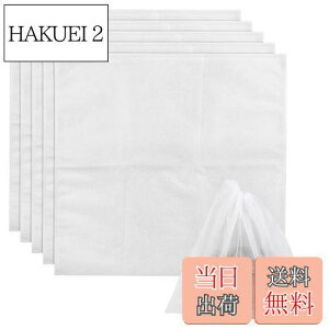 yzAtpwonz sDz[ 5g obO[В Joۊ CobO ̎[ sDzی JoۊǑ zR悯iW50×H50cm,zCgj