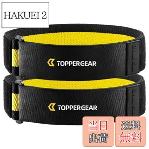 �y���������zTOPPERGEAR �I�N���[�W�����g���[�j���O�o���h �����o���h ���K�i (M�T�C�Y �r�p, �C�G���[)