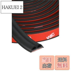 yzy.co.jpzG[(amon) Év ؂艹h~e[v TCh{fB Anb`p 5m 4818 EPDM 