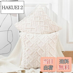 yzMadizz NbVJo[ 2Zbg 45×45cm x[W k _炩 ZE[ t[X w  Jo[ zcJo[ \t@p Qp