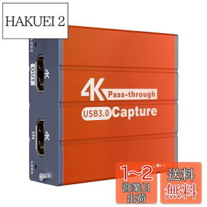 yzMirabox rfILv`[{[h 1080P 0FPS 4K HDMIpXX[ Q[ PS5/PS4/Xbox/Wiiu/Nintendo Switch Ή CuzM/YoutubezM/Zoom [gc Q[^ OBS Xg[~O