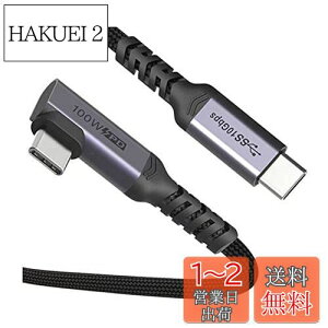 yzType C P[u 2M LUSB 3.1 (3.0 / 2.0) ΉPD ő100W/5A }[d 4K 60HZrfI` ϋv iC҂ 10Gbps Macbook Pro/AirAipadAGalaxy ALenovo ThinkPadADell AASUSA VAIOAXperia XZA 
