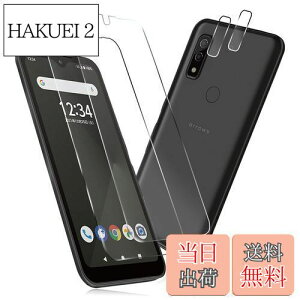 yzy4Zbgz2 FOR Fujitsu arrows We F-51B / FCG01 p̃KXtB + 2 FOR arrows We F-51B / FCG01 p J tB ^ KX یtB FOR arrows We F-51B / FCG01 p̈