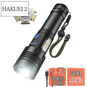 yzyɍPEČR̗pfzd LED  nk h 26650t/18650/P4drΉ 5000mAheʓdr yp_ő16/USB[d/X}zɏ[d\znfBCg COBC