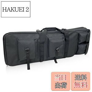 yzSutekus _u KP[X CtP[X ToQ[ iC 2WAY ubN (NbVt-85cm)