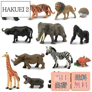 【送料無料】TOYMANY ミニ動物フィギュア 14PCSミニ野生動物フィギュアセット リアルな動物模型 動物園主題 ミニモデル 人気動物 おもちゃ 玩具 誕生日プレゼント クリスマス 新年 飾り物 コレ