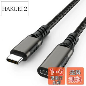 yzUSB Type C P[u 2m LpoieJun USB 3.1 Gen 2 (10Gbps) Thunderbolt3ΉP[u R[h iC҂ o] 3A PD}[d X}[gtH/bvgbv/^ubgȂǗlXUS