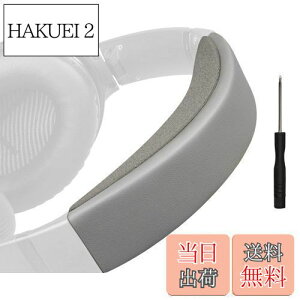 yzSOULWIT wbhoh wbhohpbh Bose QuietComfort 35 & 35ii (BOSE QC35 & QC35ii) p wbhoh  NbV wbhzoh wbhZbgoh ւohLbg ̌^ 