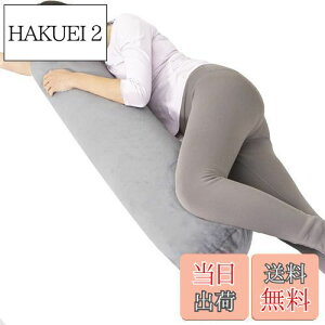 yzTaibest  ~^ 90x20cmze~NbV ȃONbV ܂ 傫TCY jpQDw lCv[g ̂ɃtBbg w^ɂ{f