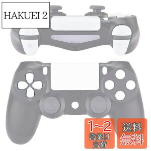 yzeXtremeRate vCXe[V4Rg[[ɑΉpD-pad R1 L1 R2 L2gK[^b`pbhANVz[VFAIvV{^AsAJ[ps4 Slim Pro CUH-ZCT2Rg[