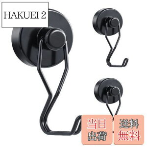 yzHomiony3Zbgz}Olbg tbN XeX KтȂ Εt ω׏d30kg ω׏d10kg hH ①  L[ z_[ Lb` ItBX  C Ǌ|p