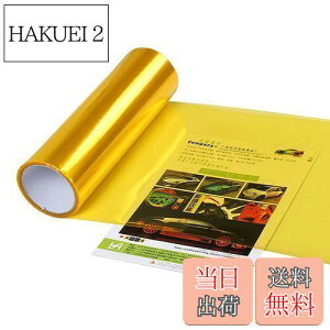 yzwbhCg tB S[h CG[ 30x120cm ACCtB e[vtB J[bsOtB  oCN wbhCg e[v tHOv 