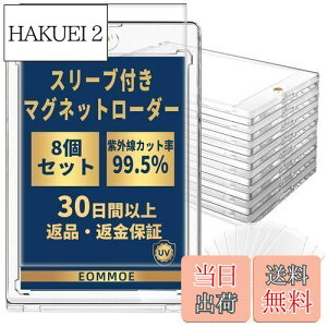 yzEOMMOE }Olbg[_[ Ci[X[ut J[h[_[ }Olbgz_[ g[fBOJ[h (8Zbg) 35PT J[hP[X UVJbg J[hی [ gJی