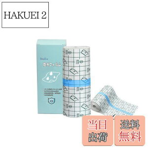 yzSouZouLYhtB LYp[pbh 傫߃TCY LYɕیe[v hhbVO LYɕیtB h  S npS  j YLYی Jbg