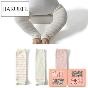 yz[RICISUNG] 3g bOEH[}[ xr[ EH[}[ Ԃ Rbg (sN&zCg)