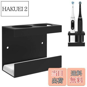 yzLinkidea Ǌ|duVz_[ AV[p 2Xbg A~duVnK[ ȔSǊ|uVI[KiCU[ 7am2mΉ (ubN)