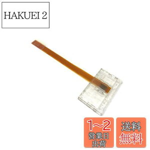 yzwumio mini B-CAS ϊA_v^[ B-CAS  mini B-CAS nfW`[i[ ZO ng R[_[ BS CS er TV XJp[ u[C B-CASJ[h
