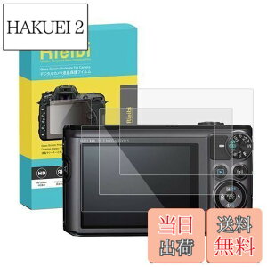 �y���������zRieibi �y3���Z�b�g�zCanon SX720 HS/SX710 HS/SX620 HS/SX610 HS�t���ی�t�B�����ACanon SX720 HS�t���v���e�N�^�[ SX620 HS�ی�t�B���� SX620 HS�����K���X�t�B���� PowerShot SX720 HS�����K���X�t�B��