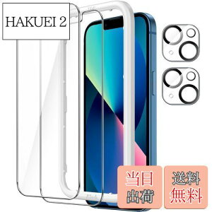 yzJEDirect iPhone13 یtB+JtB tp̃KChgt 6.1C`KXtB+YtB 2+2Zbg