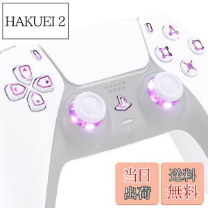 yzeXtremeRate ps5Rg[[iBDM-010&BDM-020jɑΉp}`J[D-padTXeBbNVFAIvVAvXe5Rg[[pz[tFCX{^A ps5Rg[