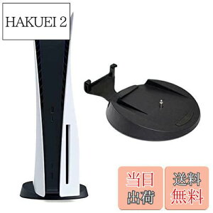 yzXBERSTAR PS5 @\cuX^ For Playstation 5 R\[ fW^ŁEfBXN plWtcuX^h