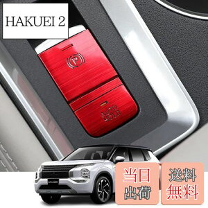 yzKakash OHpA~dqnhu[L{^Jo[g(BRAKE HOLD) JX^p[c ANZT[LYh~ho tȒP Ԏp݌v3 pcsZbg()KOH V