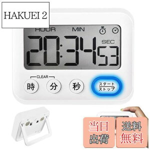 yz ׋ fW^ ^C}[ }Olbg XgbvEHb` 12/24ԃfW^v Lb` A[ (zCg)