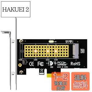 yzGLOTRENDS PA09-X1 M.2 PCIe X1ϊA_v^[J[hAM.2 PCIe 4.0/3.0/2.0 SSD (NVMe/AHCI Key M)pM.2lWtAM.2 SSD gJ[hAPCIe X1/X4/X8/X16 [ɑΉAPCIe X1ш敝