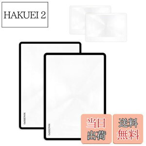 yzMAGDEPO 2̃y[WgV[gg勾 4 {ƃ{[iX2̂ƂăJ[hg勾tBt@Cvgǂނ߂̃tly[Wg勾c