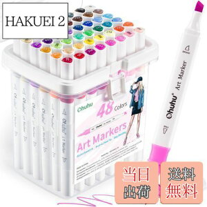 yzOhuhu }[J[y M^Cv 48F S ME CXg}[J[ Op u_[y܂ AR[}[J[ AZbg