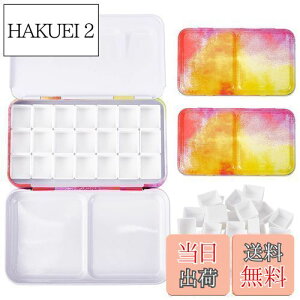 yzPH PandaHall ̐ʊ n[tp32 16tp C{[ ʃpbg{bNX ^ eBpbg yCgP[X A[eBXg w s ʊG̋