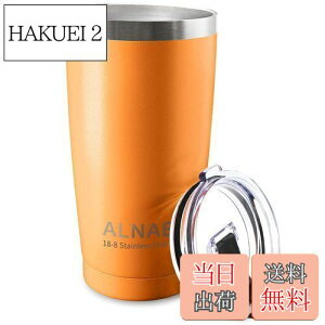 yzALNAE ^u[ ӂt600ml ^fM @r d\ }OJbv XeX R[q[Jbv Rrj}O e r[ R[q[ ڃhbv _Ci~bNIW