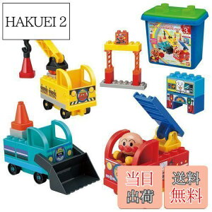 yzBlockLabo ubN{ Ap} 킭킭̂̃ubNoPc(Ώ۔N:3Έȏ)