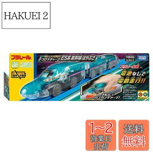 yz^Jg~[(TAKARA TOMY) v[ dr炸ŏois! eRŃ`[W E5nV͂Ԃ d  3Έȏ