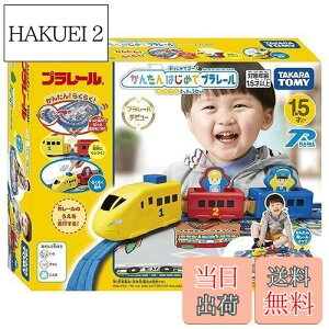 yz^Jg~[(TAKARA TOMY) w v[ ՂŃS[! 񂽂͂߂ăv[ JtƂイZbg x d   1Δ ߋSi ST}[NF PLAR