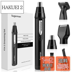 yzSugarman @уJb^[ Y USB[d G`PbgJb^[ 14 dVF[o[  j @ѐ؂ ͂Ȃ уJb^[ уVF[o[ 炻 E Ԃ e Y