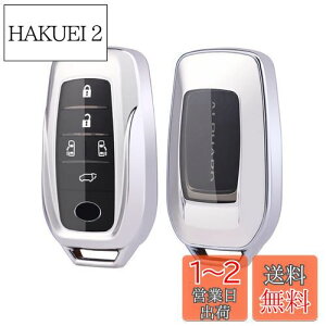 yzTOYOTA g^ L[P[X NE NXI[o[ 35n nA[ 80n At@[h xt@C[ 30n vEX 60n nCbNX GUN125 hN[U[ 200n RAV4 PHV GRJ[