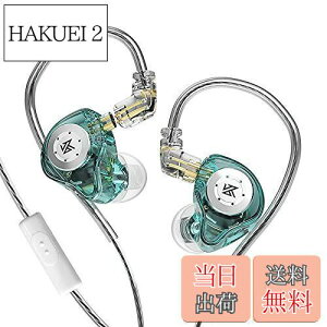 yzYinyoo  Cz CC[ j^[ KZ EDX PRO Ji^ L Cj^ CAtH Wired Earphones CtH mCL 2pin P[uΉ( }CNt)