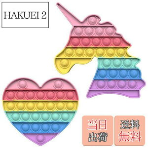 yzHUAZONTOM vbV|bvou XNC[Yߋ  XgXObY mߋ Q[{[h XgXUObY lCv[g NX}XMtg 2Zbg n[g 