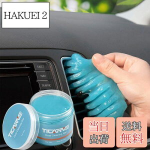 yzTICARVE SN[i[ ԓ| N[jOWF ԓGAR |ObY   z ق}WbN WFN[i[ L[{[h| ԓݔ ԃpe J